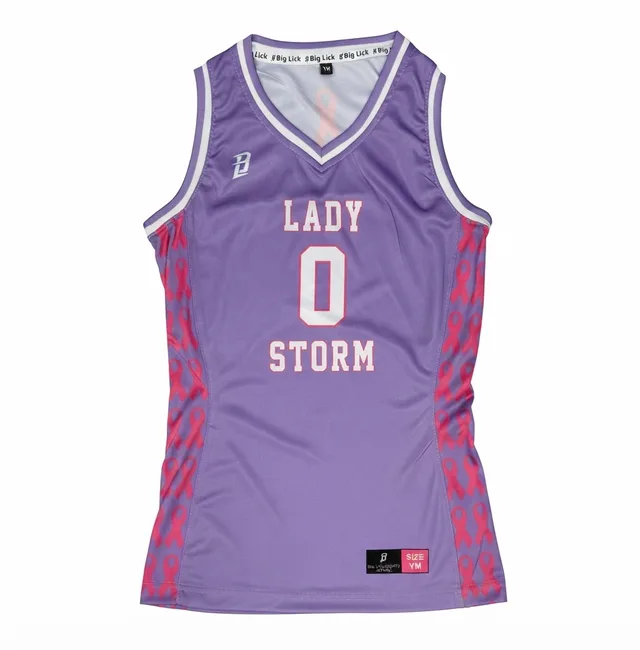 Purple, Pink & White Basketball Jersey, view 2