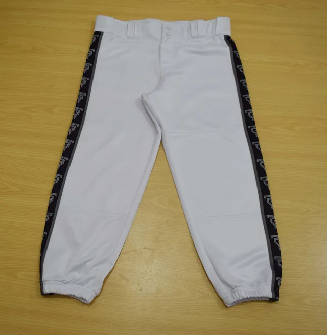 White & Dark Grey Baseball Pants, view 2