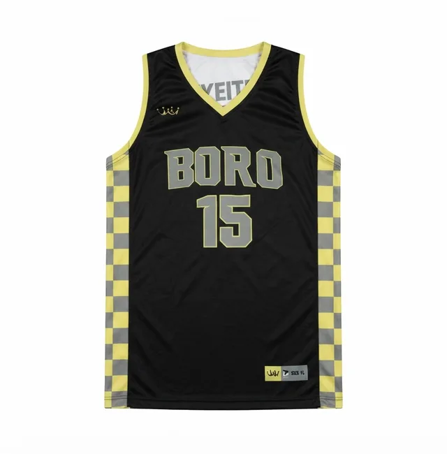 Black, Yellow & Grey Basketball Jersey, view 2