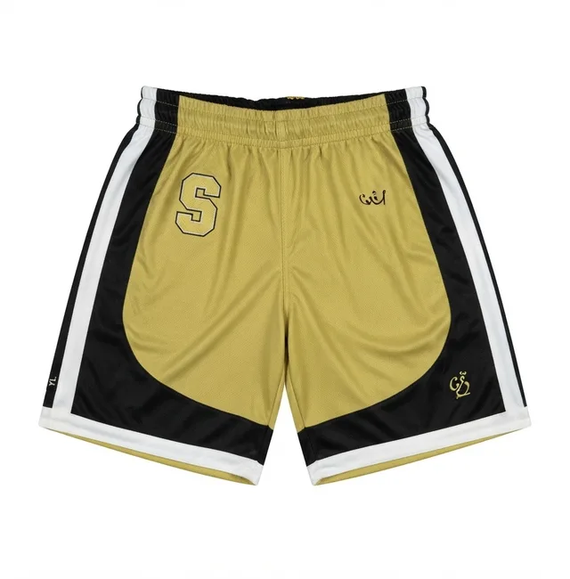 Gold & Black Basketball Jersey, view 3
